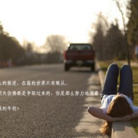 彩吧论坛中国彩吧论坛首页